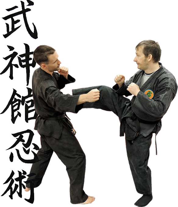 Authentisches Bujinkan Ninjutsu mit Thorsten Schwarz 11. DAN Authentisches Bujinkan Ninjutsu mit Thorsten Schwarz 11. DAN