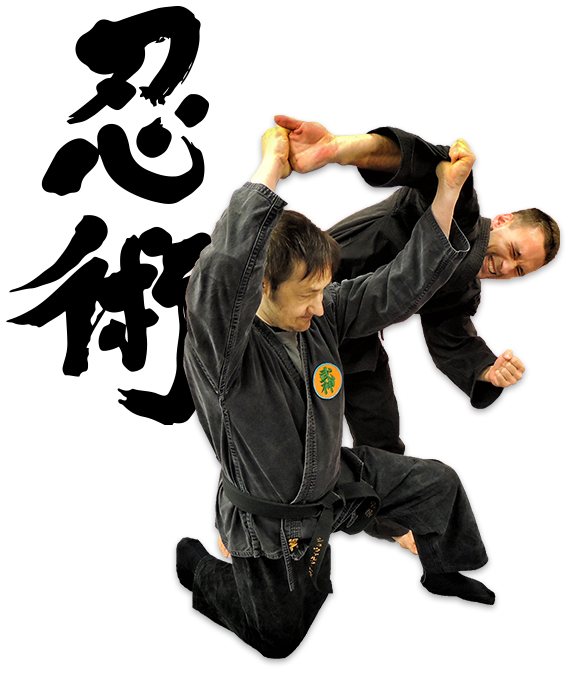 Authentisches Bujinkan Ninjutsu mit Thorsten Schwarz 11. DAN Authentisches Bujinkan Ninjutsu mit Thorsten Schwarz 11. DAN